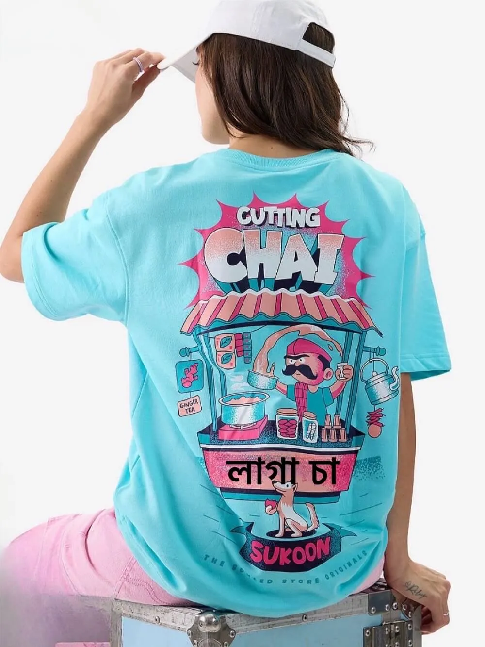 Cutting Chai Printed Low Price Premium Quality Womens Drop Shoulder T-shirt Legacy Boutiques Bangladesh