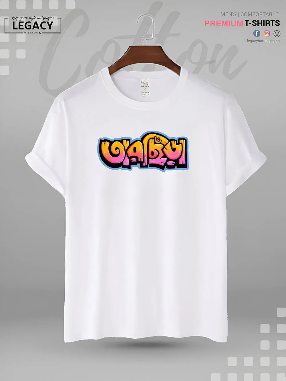 Taar Chhira Printed Men's High Quality T-Shirt In Resonable Price