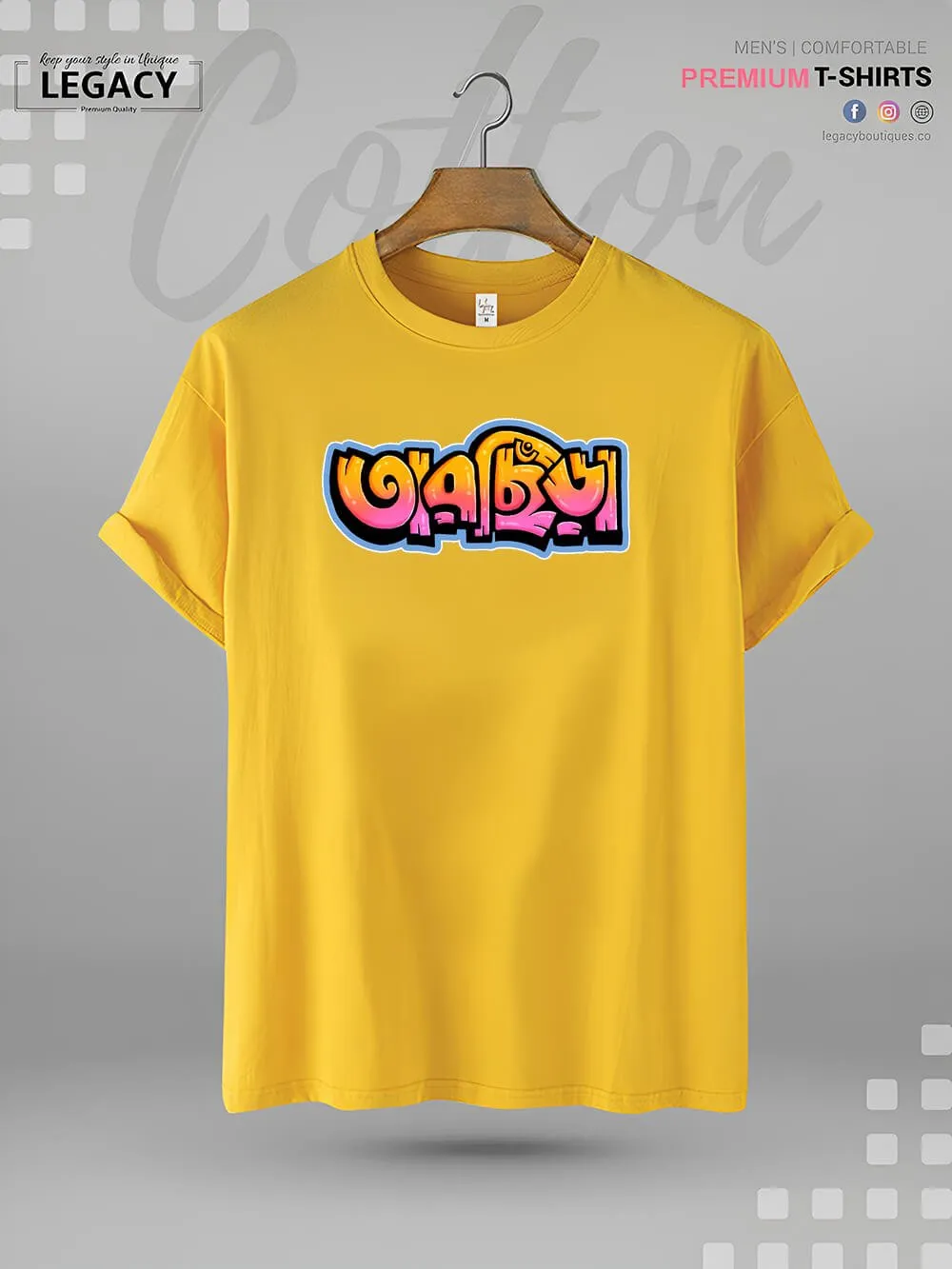 Taar Chhira Printed Men's High Quality T-Shirt In Resonable Price