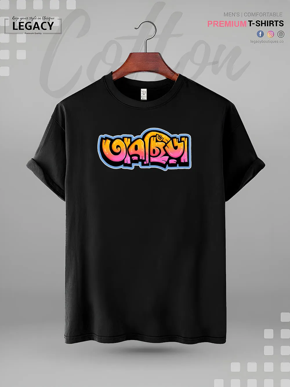Taar Chhira Printed Men's High Quality T-Shirt In Resonable Price