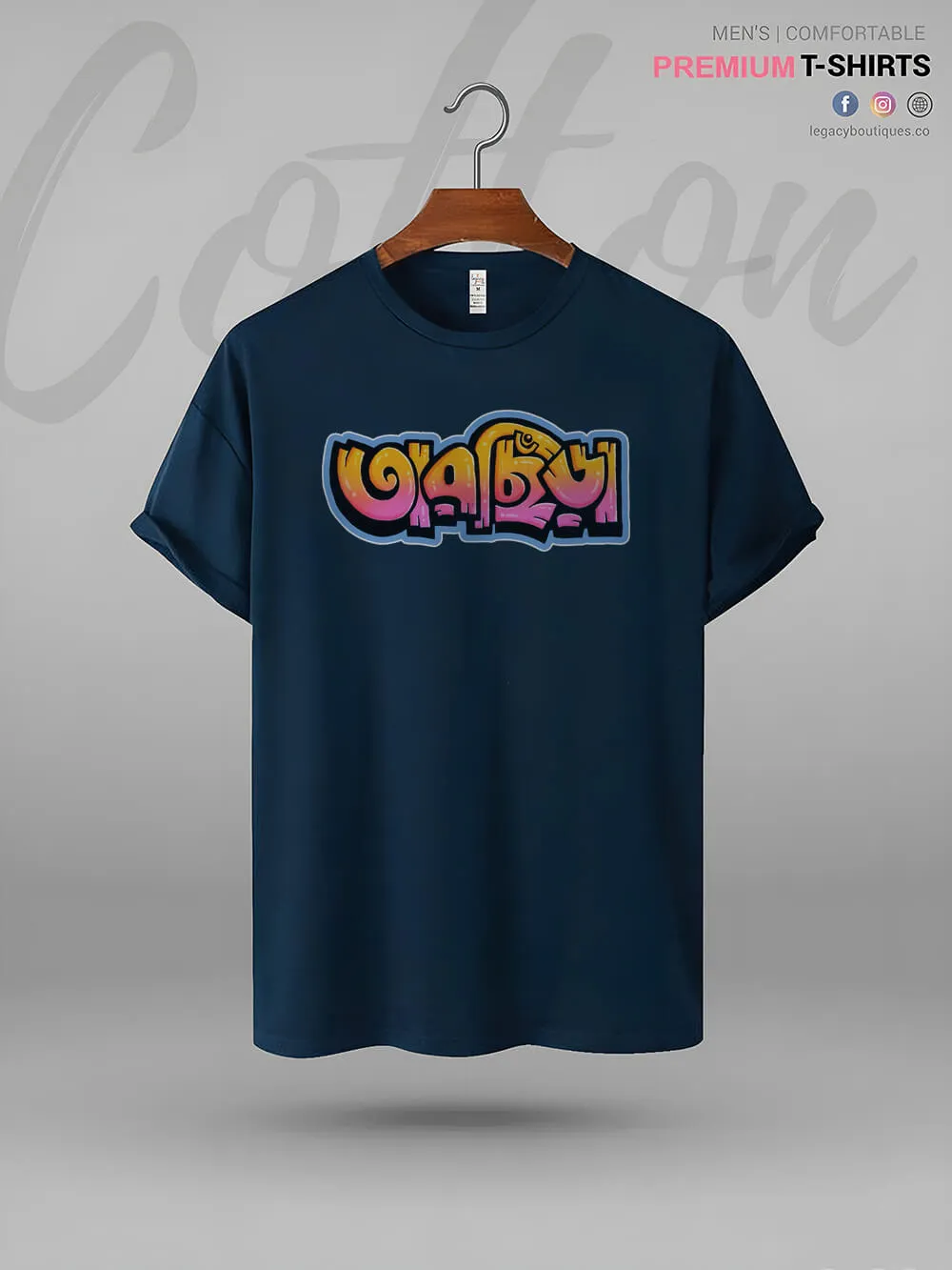 Taar Chhira Printed Men's High Quality T-Shirt In Resonable Price